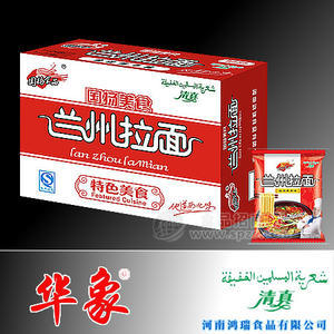 兰州拉面-红烧牛肉味