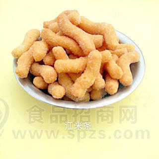 江米条2