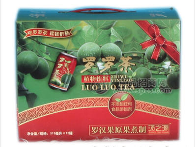 罗罗茶植物养生凉茶饮品礼盒装招商