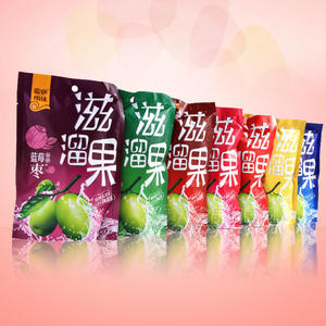 滋溜果棗系列