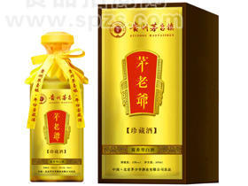 茅老爷酒