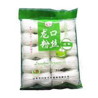 绛水河粉丝 绿豆粉丝500g