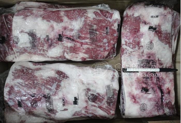 批发印度（24厂、119厂)牛前肉