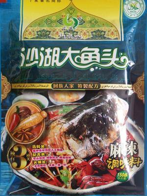 魚(yú)頭調(diào)味料 火鍋底料 魚(yú)火鍋