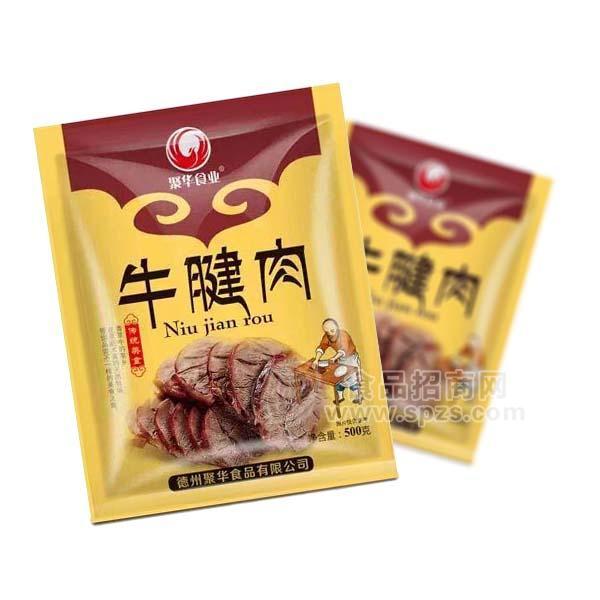 聚華食業(yè)牛腱肉 肉制品 500g