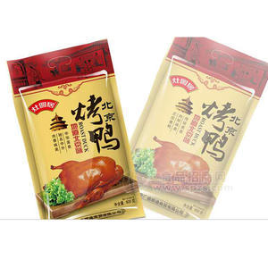 灶圓居北京烤鴨 肉制品 800g