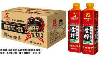 德玛西亚生榨木瓜汁饮品