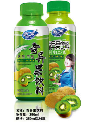 奥巴姆奇异果汁