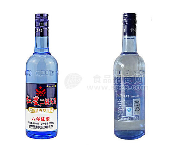 红星珍品蓝瓶
