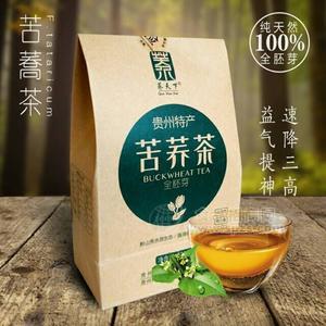 蕎天下牌全胚芽苦蕎茶