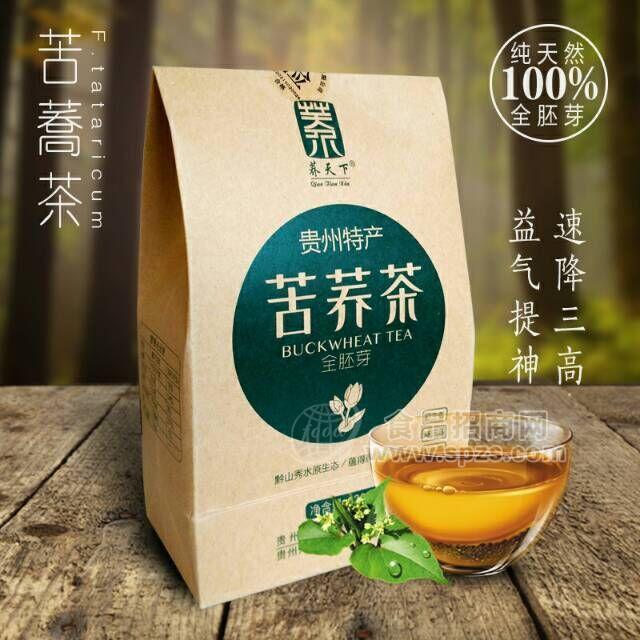 荞天下牌全胚芽苦荞茶