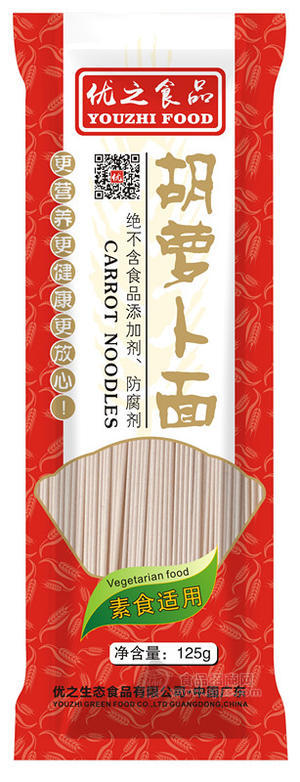 125g 胡蘿卜面