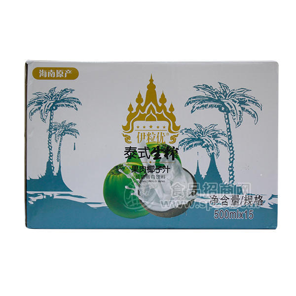 ·伊粒优 泰式生榨果肉椰子汁 植物蛋白饮料 500mlx15 