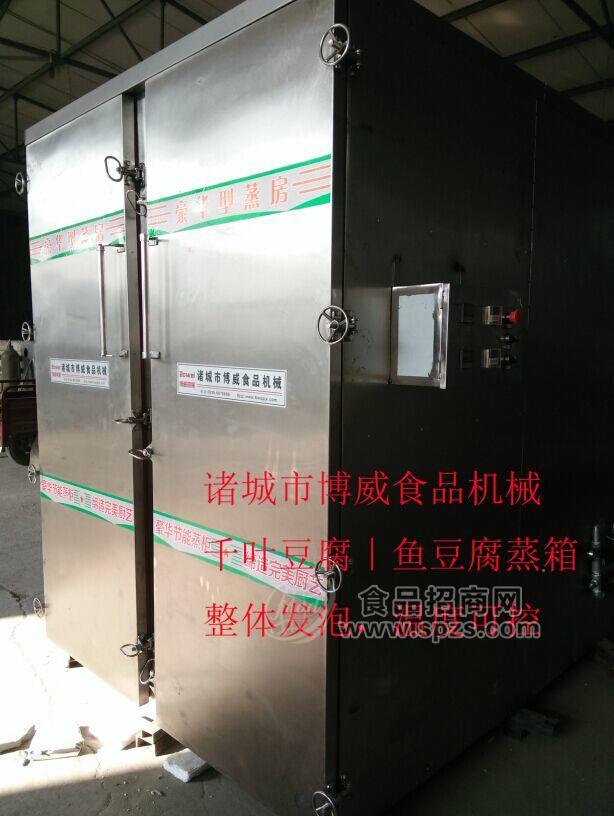 博威千页豆腐成套设备价格