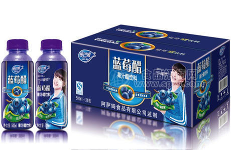 奥巴姆蓝莓汁果醋饮品