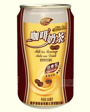 奥巴姆咖啡奶茶