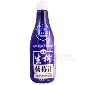 品胜 正宗生榨蓝莓汁 1.25L
