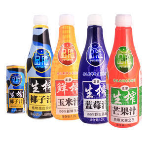 品胜 生榨果汁全家福