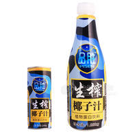 品勝 生榨椰子汁飲料1.25kg