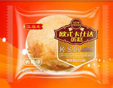 卡仕达蛋糕（肉松味）