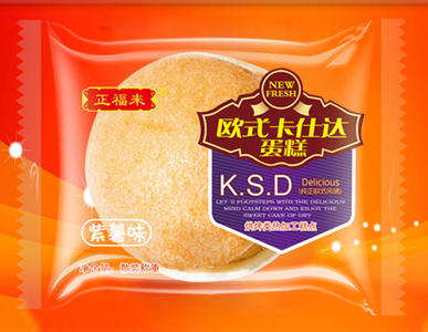卡仕达蛋糕（紫薯味）