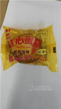 阿拉伯糖奶油味糕點