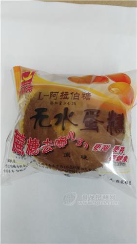 無(wú)水蛋糕 健康食品