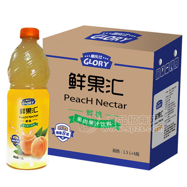 高乐仕 鲜果汇 鲜桃 果肉果汁饮料 1.5Lx6瓶
