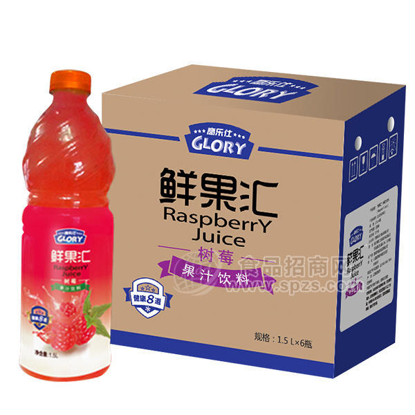 高樂仕 鮮果匯 樹莓 果汁飲料 1.5Lx6瓶