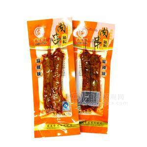 肉串麻辣味