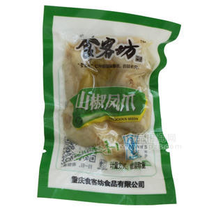 食客坊山椒凤爪