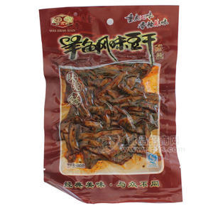 羊角风味豆干（麻辣味）