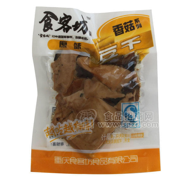 原味香菇豆干