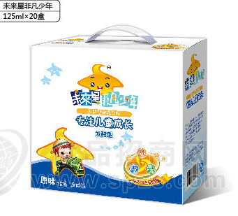 未来星非凡少年发酵型含乳饮料125ml×20盒