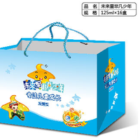 未来星非凡少年发酵型含乳饮料125ml×16盒盒