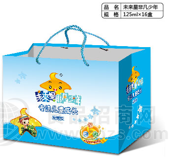 未来星非凡少年发酵型含乳饮料125ml×16盒盒