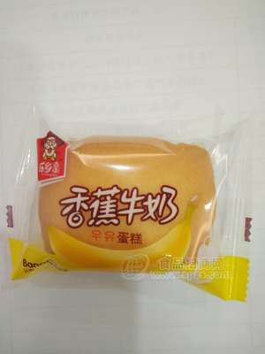 乐乡亲香蕉牛奶蛋糕