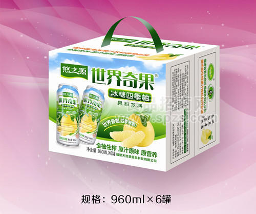 悠之源世界奇果果粒飲料