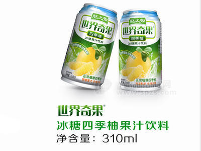 世界奇果果汁飲料