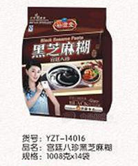 宫廷八珍黑芝麻糊