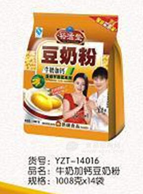 牛奶加钙豆奶粉