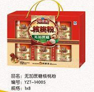無(wú)加蔗糖核桃粉