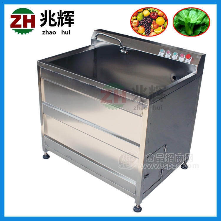 兆辉多功能单缸洗菜机 果蔬气泡清洗机
