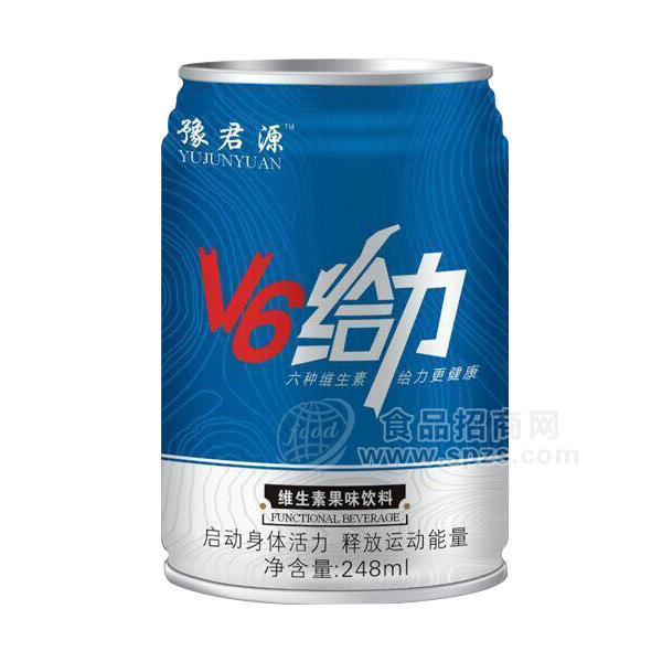 豫君源  給力 維生素果味飲料 248ml