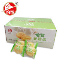 怡鹭奶昔派 全网热卖早餐零食 闽台特产 厂家批发