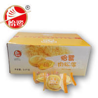 怡鷺新品肉松派 美味閩臺(tái)特產(chǎn) 熱賣零食 廠家批發(fā)