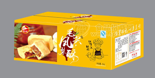 怡鹭新品毛尖凤梨酥 全网热卖绿茶味酥糖 厂家批发