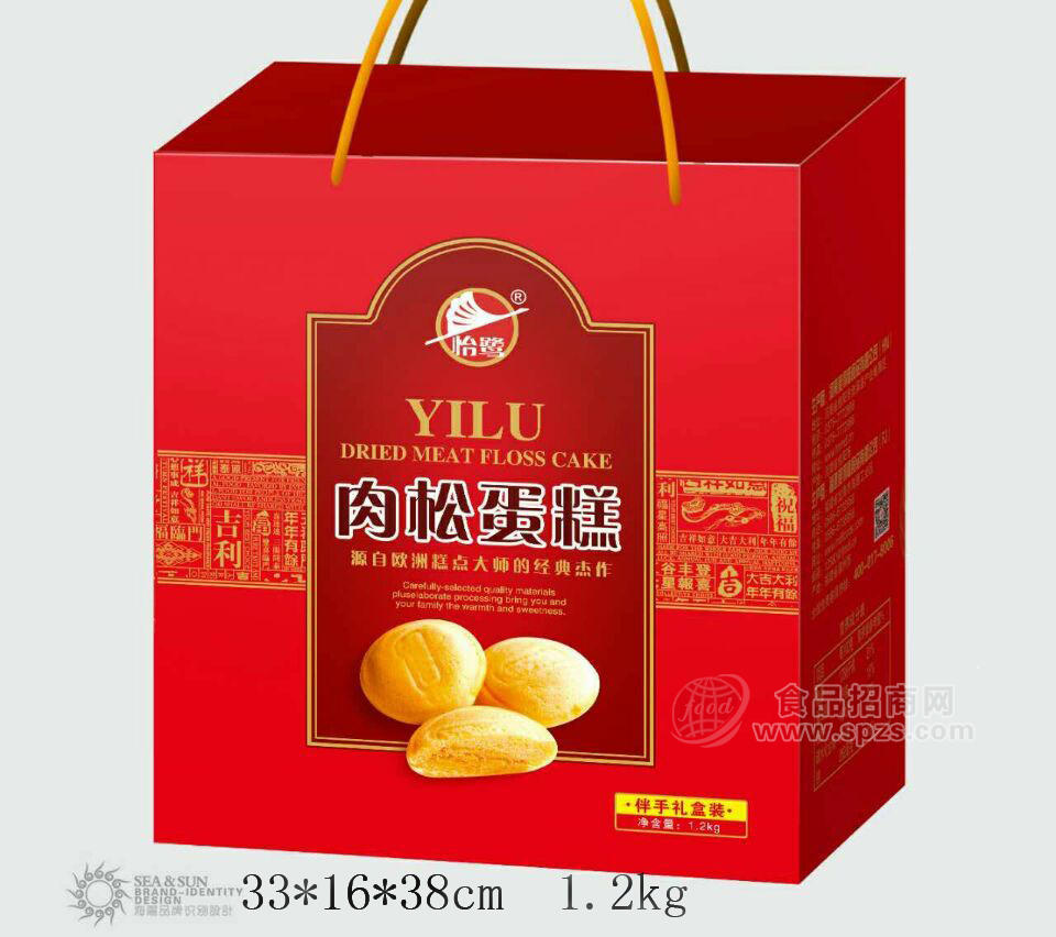 怡鷺新品肉松蛋糕禮盒 閩臺特產(chǎn)美食 廠家批發(fā)