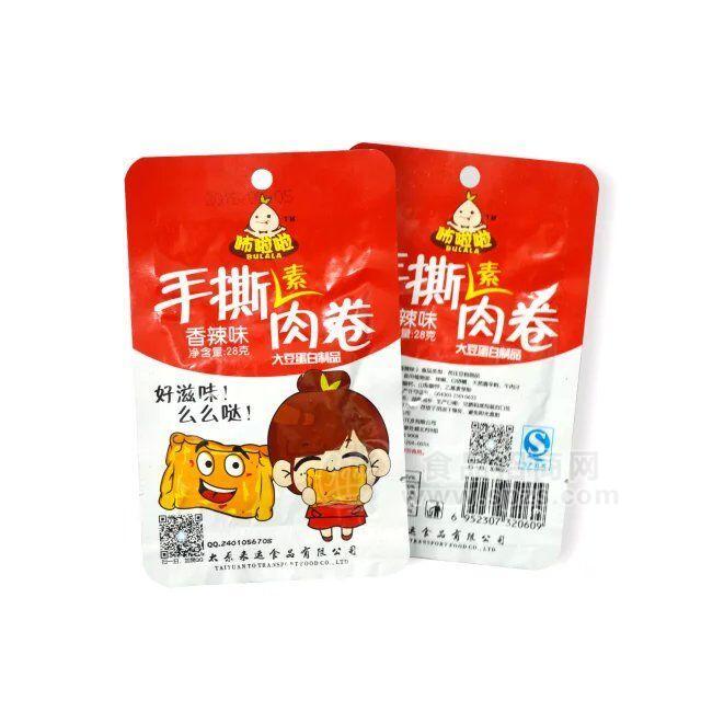 手撕素肉卷豆干香辣味