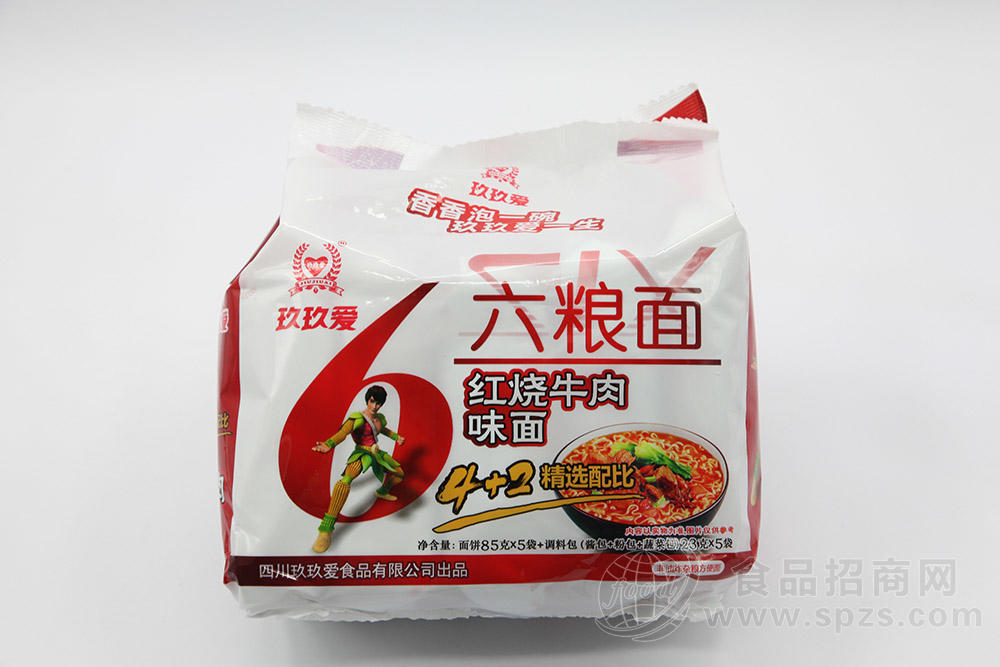 玖玖爱六粮面红烧牛肉面